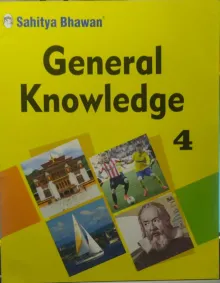 General Knowledge Class - 4