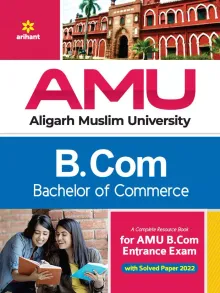 AMU Entrance Exam B.Com