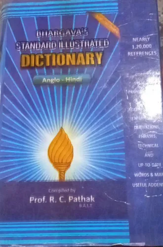 Standard Illustrated Dictionary (anglo-hindi)