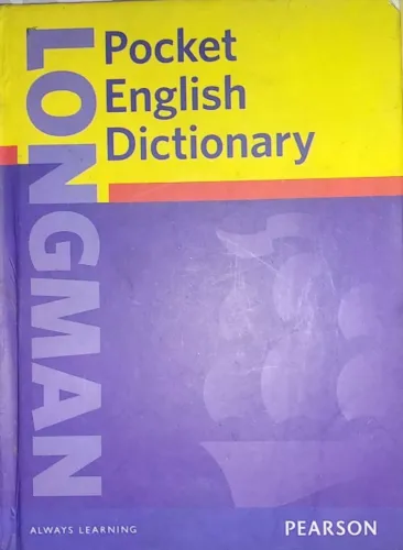 Longman Basic English Dictionary