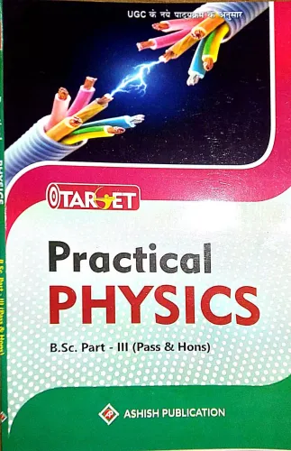 B.Sc. Practical Physics- Part-3
