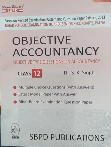 Objective Accountancy Class For Class 12