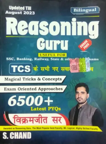 Reasoning Guru 6500+ (Bilingual)