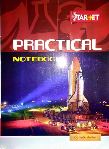 Target Practical Copy Note Book General-12 {Red}