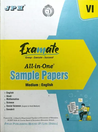 Examate All In One Sample Papers-6 (E)