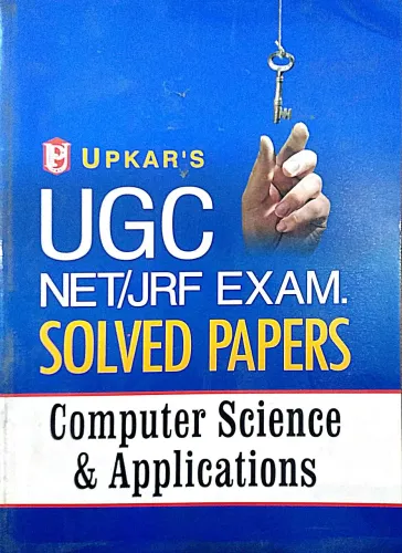 Ugc Solved Papers Computer Science & Applications