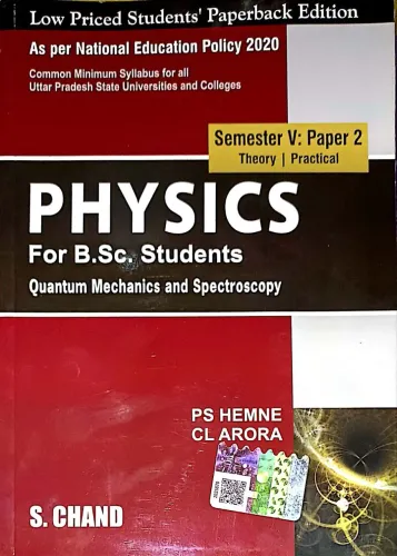 Physics For B.sc. Students Semester-V Paper-2