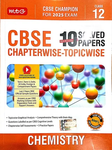 Cbse Chapterwise-Topicwise Chemistry-12 (10 Solved Paper)