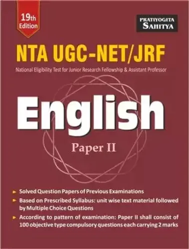 Nta Ugc Net English P-2