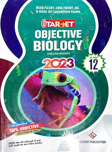 Target Obj. Biology-12 (E)