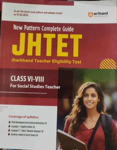 New Pattern Complete Guide JHTET (6-8) Social Studies (E)