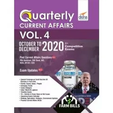 Quarterly Current Affairs Vol. 4 - October to December 2020 for Competitive Exams