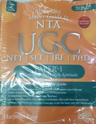 All In One Master Guide To Nta Ugc Paper-1