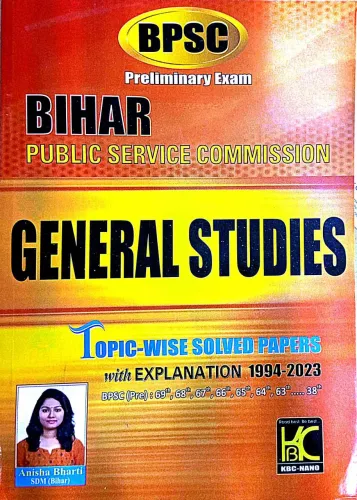 Bpsc Bihar General Studies topic Wise Solved Papers 1994-2023