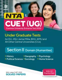 Nta Cuet (ug) Section 2 Domain Humanities