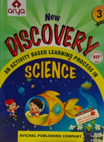 New Discovery Science Class - 3