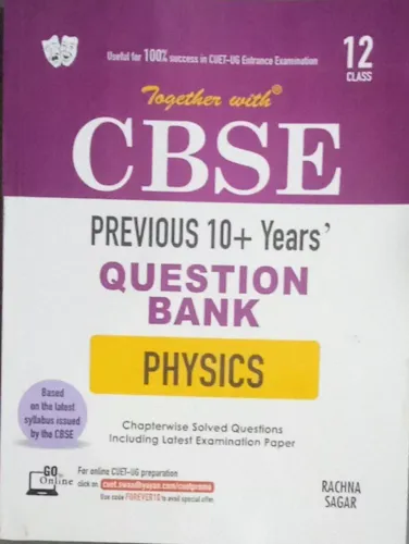 Cbse Pre. 10+ Years Q.b. Physics - 12