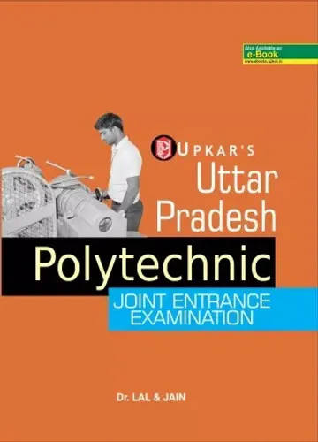 Uttar Pradesh Polytechnic Joint Entrance Examination