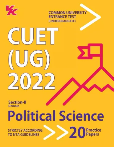 NTA CUET (UG) Practice Paper Political Science| Exam Preparation Book 2022 