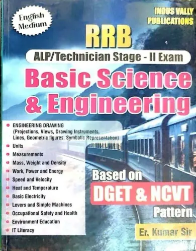Rrb Basic Science & Engineering
