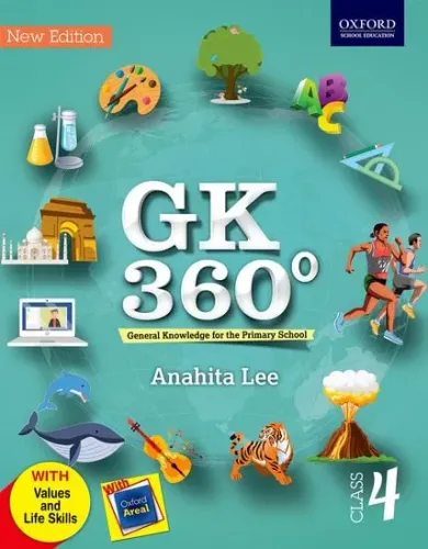 GK 360 Degree-4 (general knowledge for the primary School)