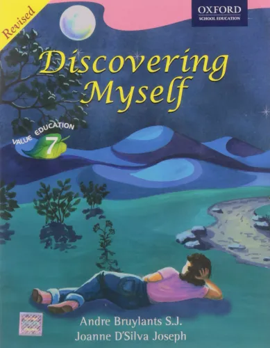 Discovering Myself Coursebook 7