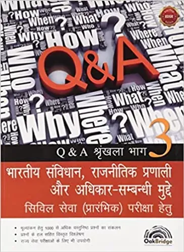 Q&A Bhaag 3: Hindi: Bhartiya Samvidhan