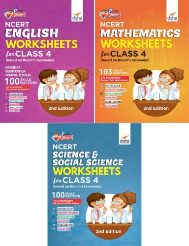 Perfect Genius NCERT English, Mathematics, Science & Social Science Worksheets for Class 4 (based on Bloom's taxonomy) 2nd Edition-set of 3 books