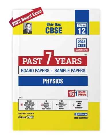 Cbse Past 7 Years Physics Sample Paper-12