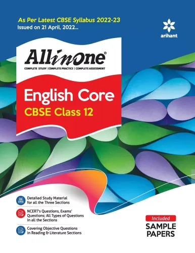 CBSE All In One English Core Class 12 2022-23 Edition (As per latest CBSE Syllabus issued on 21 April 2022)