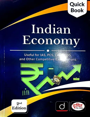 Quick Book Indian Economy