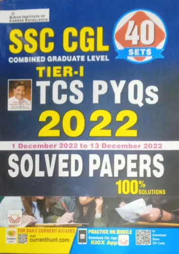 Ssc Cgl Tcs Pyqs 2022 Sets 40 Sp (e)