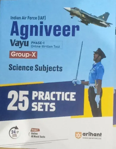 Indian Air Force Agniveer Group-X Science 25 Practice