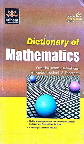 Dictionary Of Mathematics