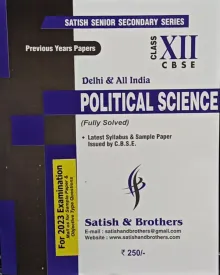 Political Science 10 Year Papers Class 12