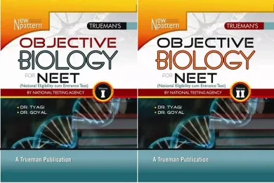 Trueman Objective Biology For NEET - Vol-1 & Vol-2