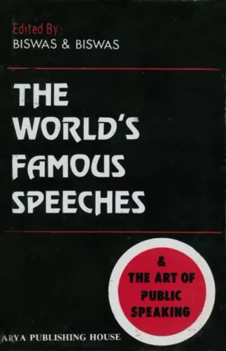 The World's Famous Speeches and the Art of Public Speaking (Delux Lib. Ed.)