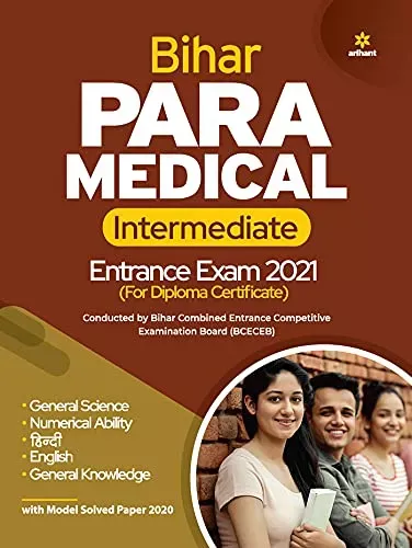 Bihar Para Medical Intermediate Guide 2021 Paperback – 3 May 2021 by Arihant Experts  (Author)
