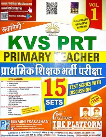 Kvs Prt Primary Teacher 15 Sets ( H )