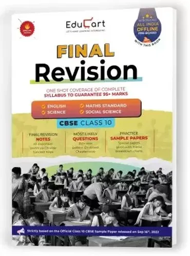 Sample Paper Final Revision-10 (2022-2023)