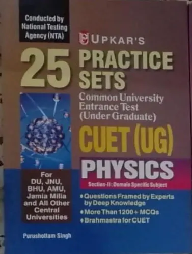Cuet {UG} 25 Prak Set Physics {e}
