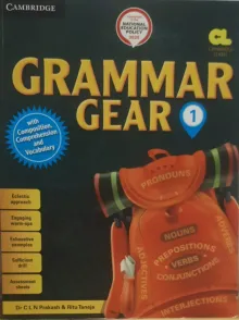 Grammar Gear-1