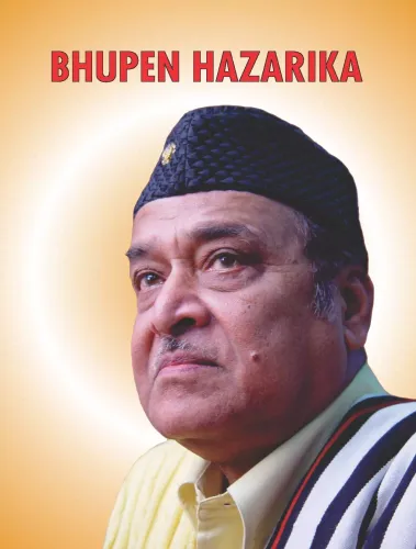 Bhupen Hazarika