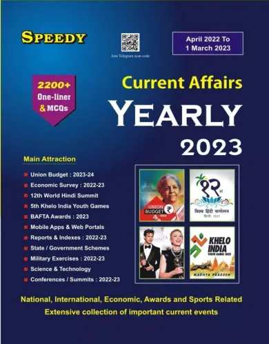 Current Affairs Yearly (April 2022 To 1 March 2023) (E}