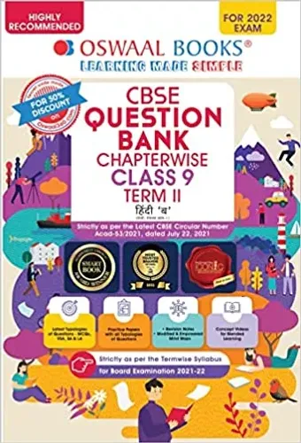 Oswaal CBSE Question Bank Chapterwise For Term 2, Class 9, Hindi B (For 2022 Exam) Paperback – 3 December 2021