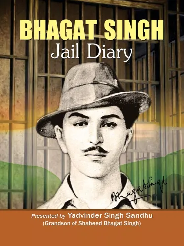 Bhagat Singh Jail Diary