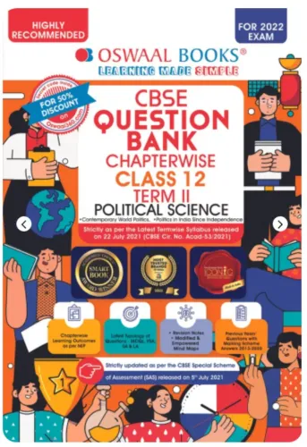 Oswaal CBSE Question Bank Chapterwise For Term 2, Class 12, Political Science (For 2022 Exam)