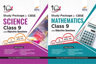 Combo 10 in One Study Package for CBSE Science & Mathematics Class 9 with Objective Questions 2nd Edition-set of 2 books