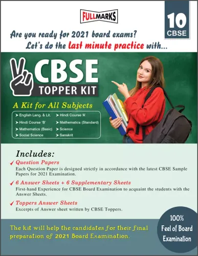 Topper Kit for Class 10 (A kit for all subjects English Language & Literature, Hindi Course A, Hindi Course B, Mathematics (Standard), Mathematics (Basic), Science, Social Science & Sanskrit) for 2021 CBSE Board Examination