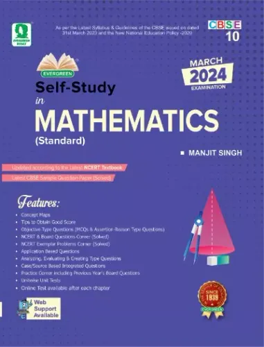 Cbse Self Study Math Stand.-10